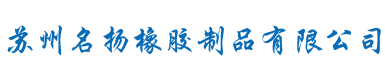 華璞恒創(chuàng)儀器